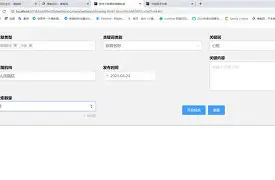 风云突变托特纳姆冲刺阶段门线救险，NBA总决赛版图或变，态度坚定，数据趋势出现新变化的简单介绍-爱游戏官方网站