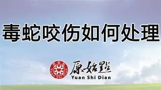i迲?禾?愥b蕔V/臐?伤嗟_o趮o$馎
