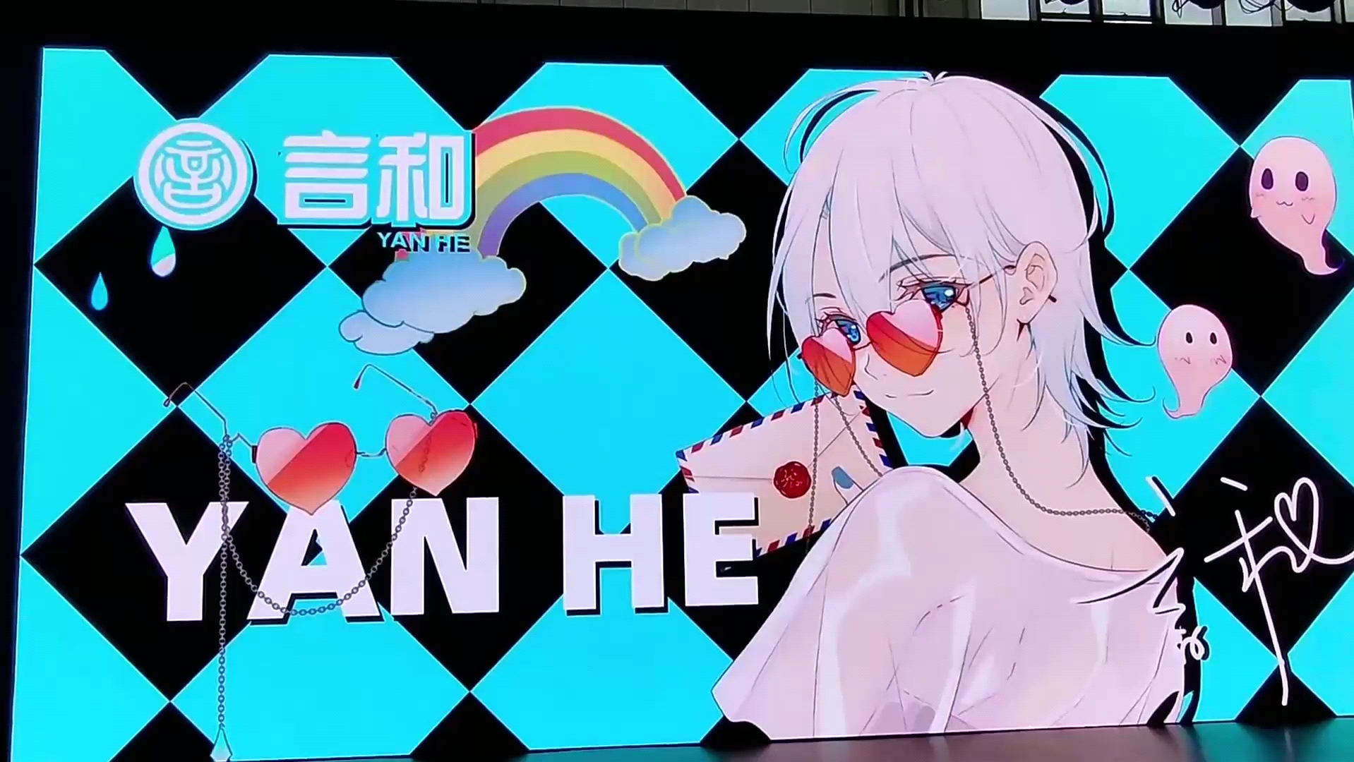 V嗒? V嗒?